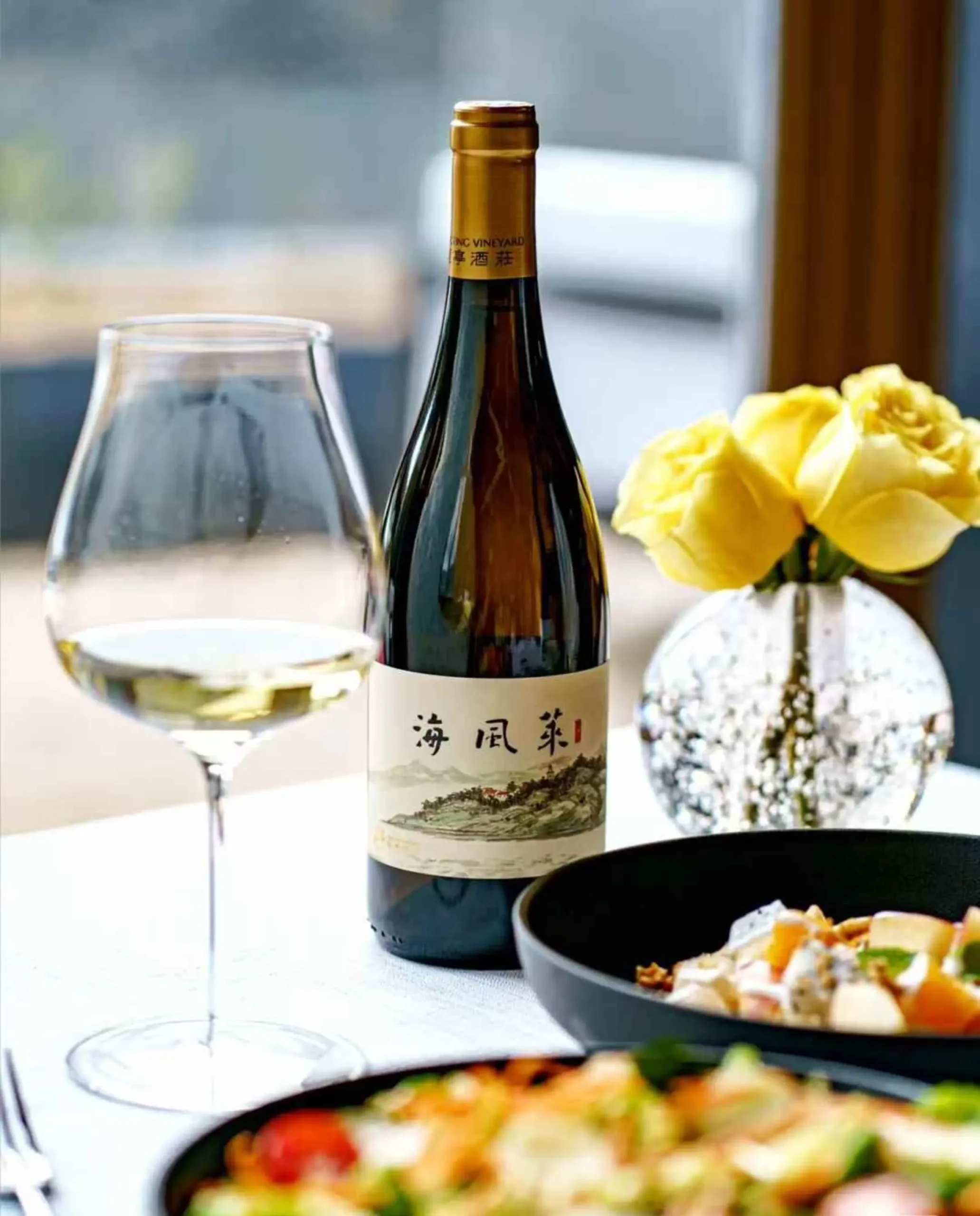 Chinesischer Wein und chinesische Küche